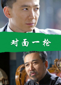 欧美日韩在线免费